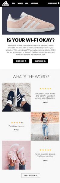 アディダスカートEメール