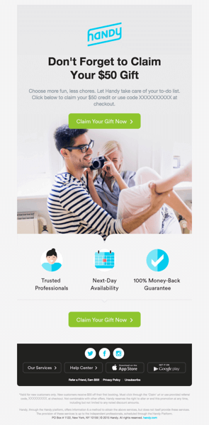 インセンティブ-リマインダー-メール-デザイン