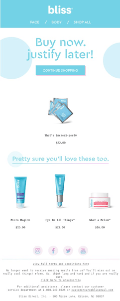 ブリスカート放棄メール