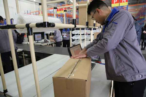 Pentru îndeplinirea e-commerce de vacanță, succesul începe în 4 august For Holiday e-Commerce Fulfillment, Success Starts in August 4