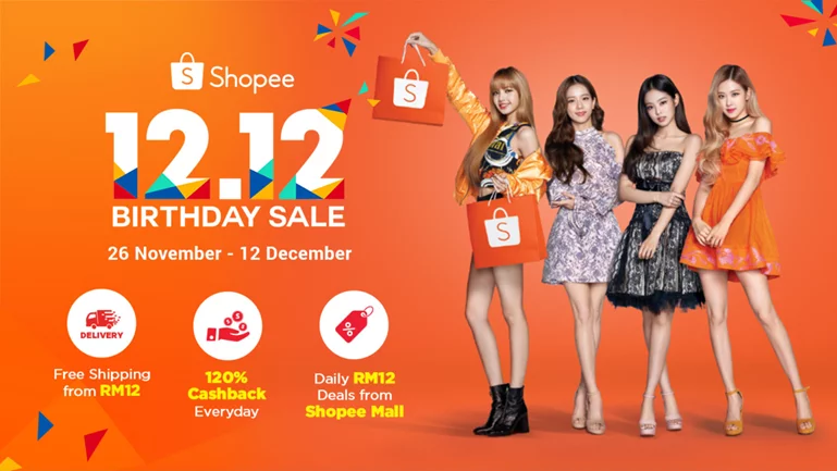 Shopee تفوق على Lazada في سوق التجارة الإلكترونية في جنوب شرق آسيا: درس من الأقلمة 4 Shopee business model
