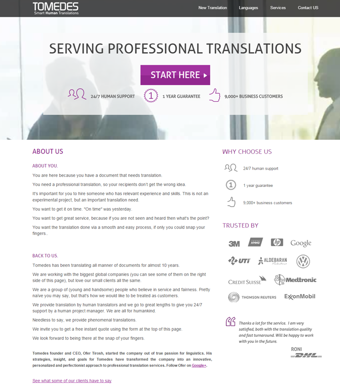 私たちについてページ