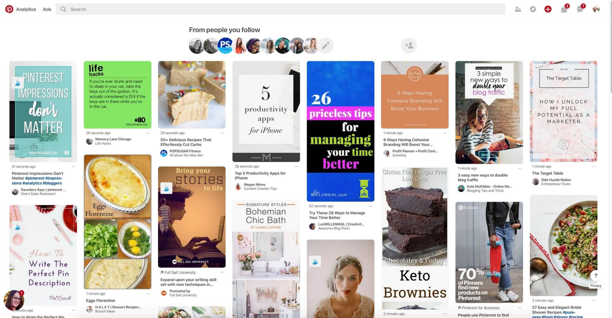 Pinterest 팔로어 탭의 인쇄 화면