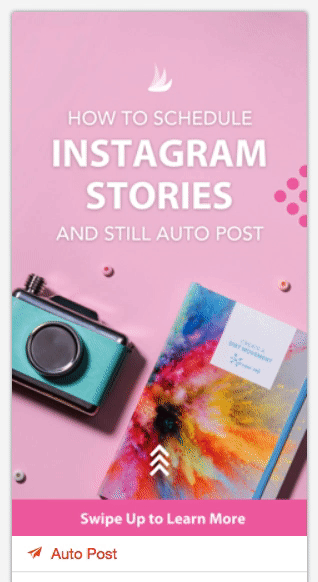 Instagramの自動投稿トグルGIFを有効にする