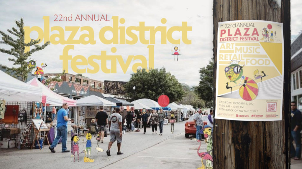 メールマーケティングブログ投稿イベント招待状のスクリーンショットとは何ですか