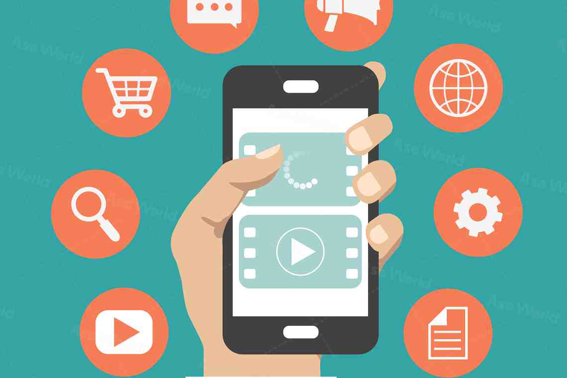 แอพเด่น