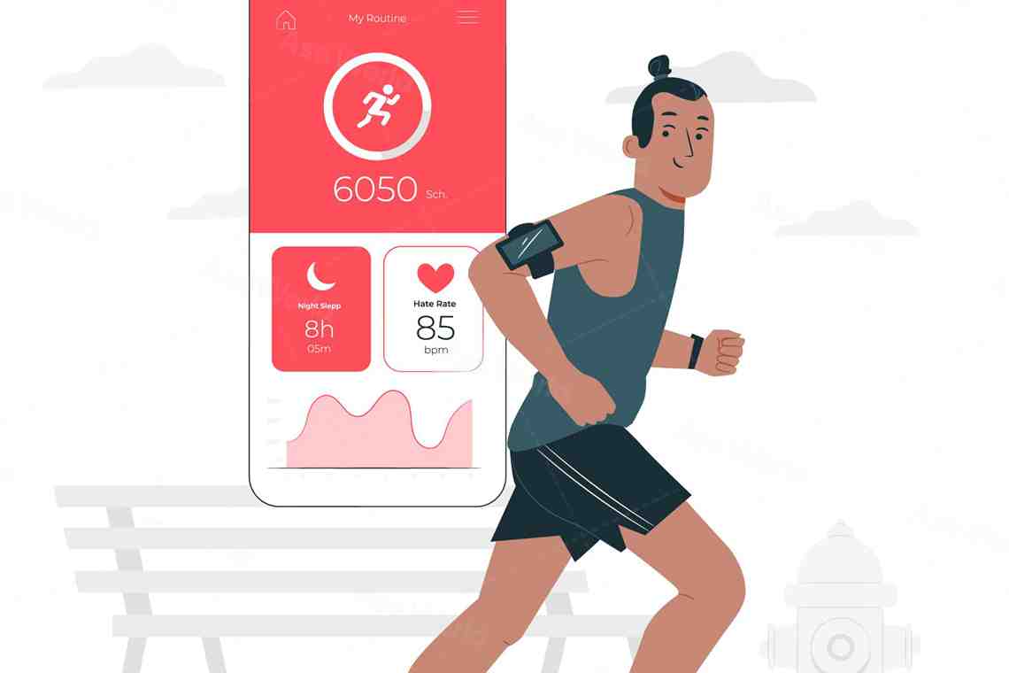 تطبيق للياقة البدنية