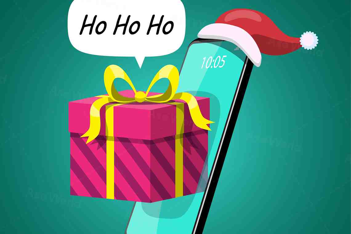 คริสต์มาส