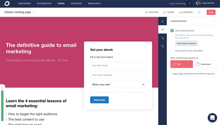 ConvertKit 방문 페이지