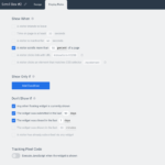 変換可能な表示条件