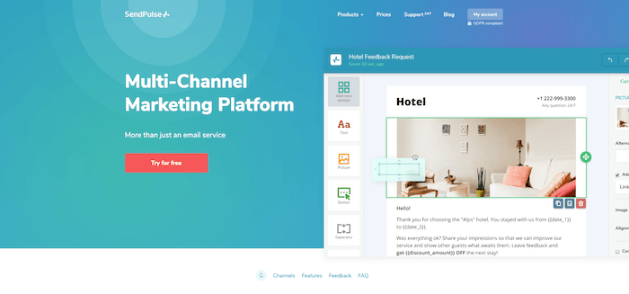 센드펄스 프로필