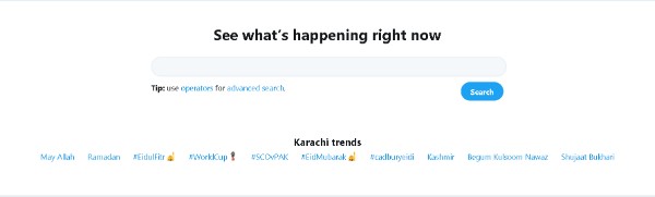 بحث تويتر عن الأعمال