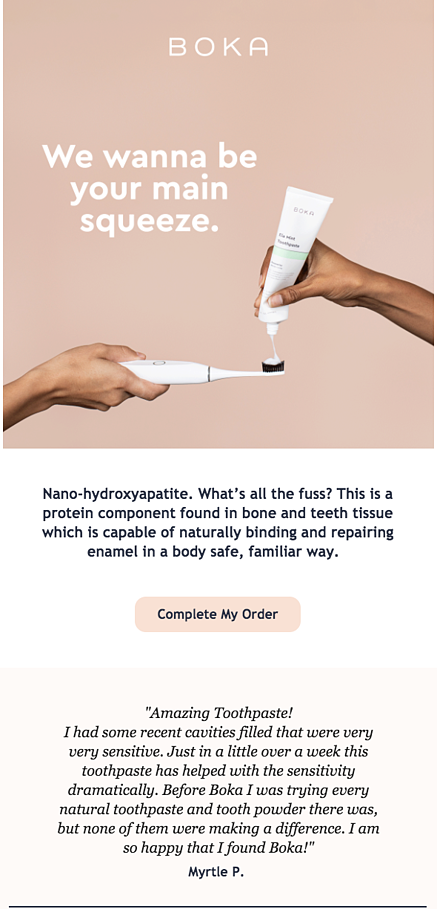 Boka Брошенная корзина Электронная почта