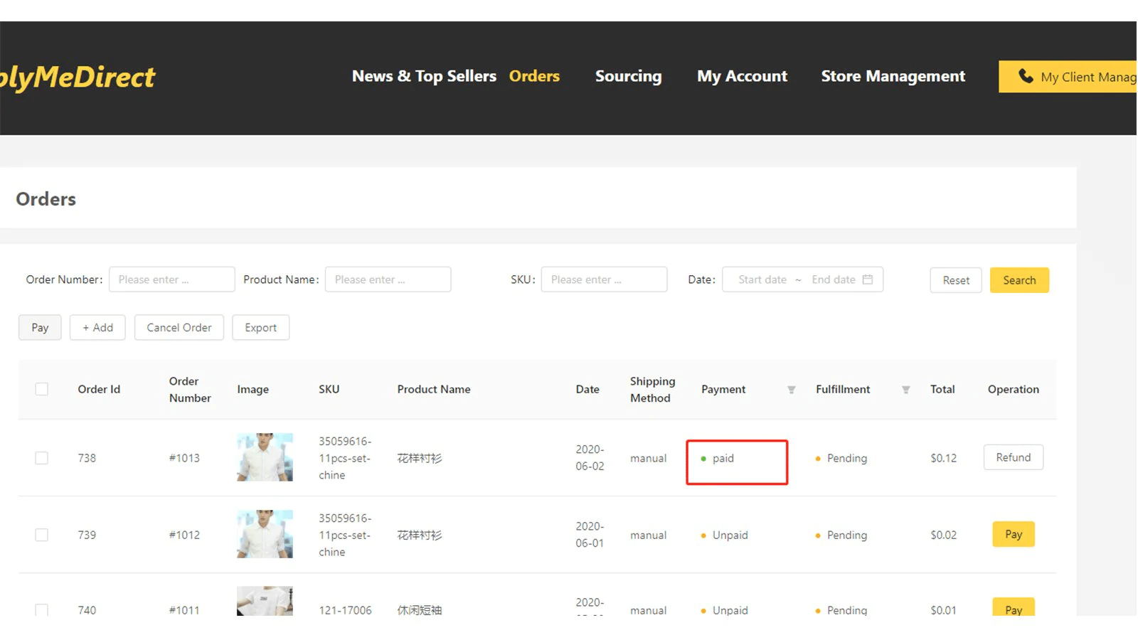 SupplyMeDirectのスクリーンショット