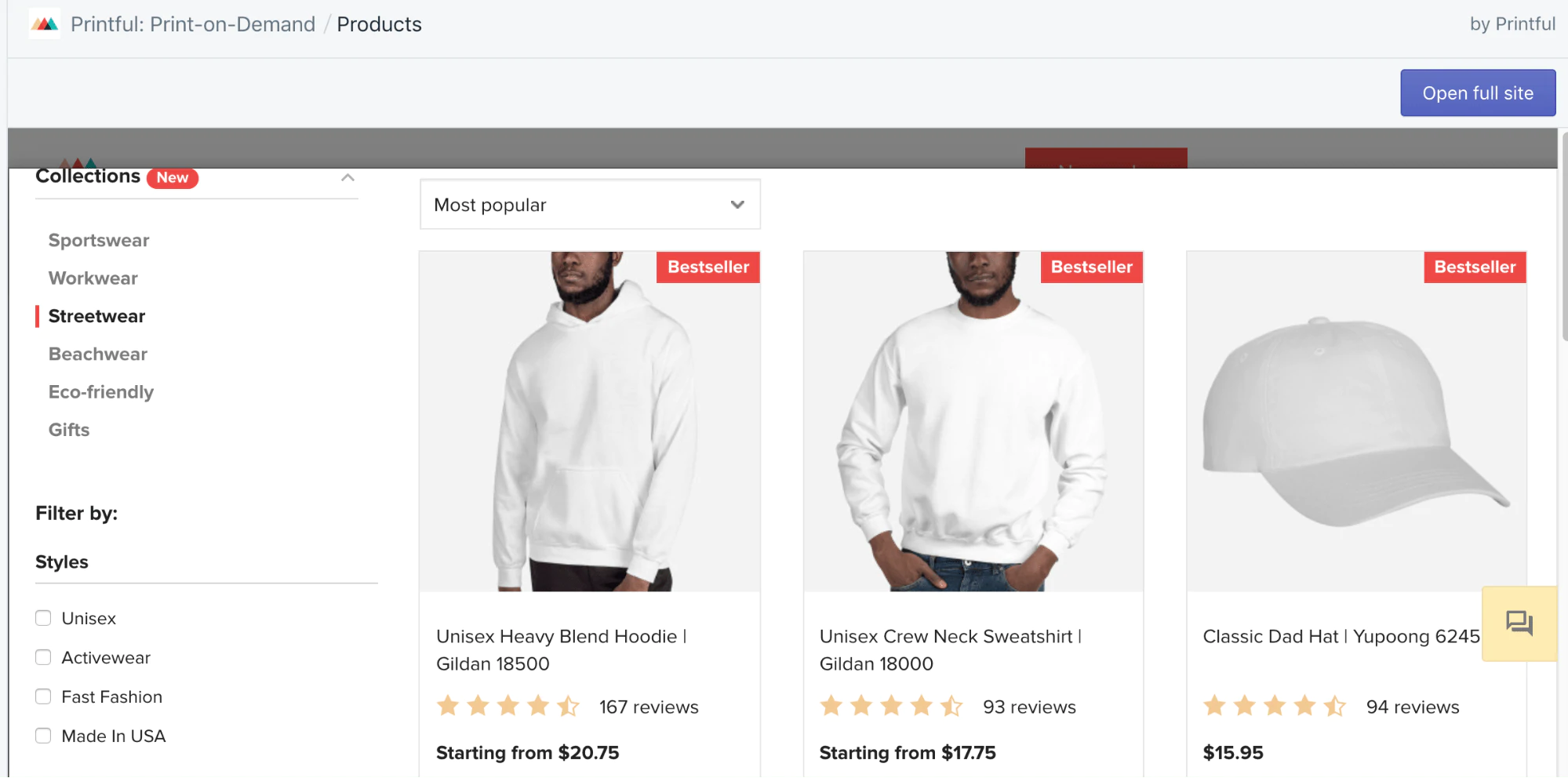 printful 按需打印產品