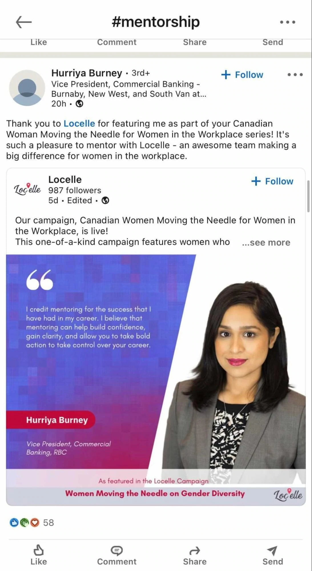 LinkedInのメンターシップハッシュタグ