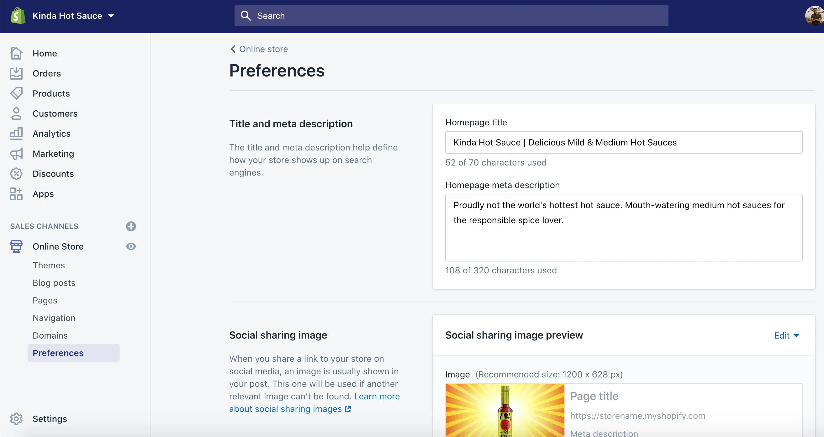 検索とソーシャルのためにストアを最適化する