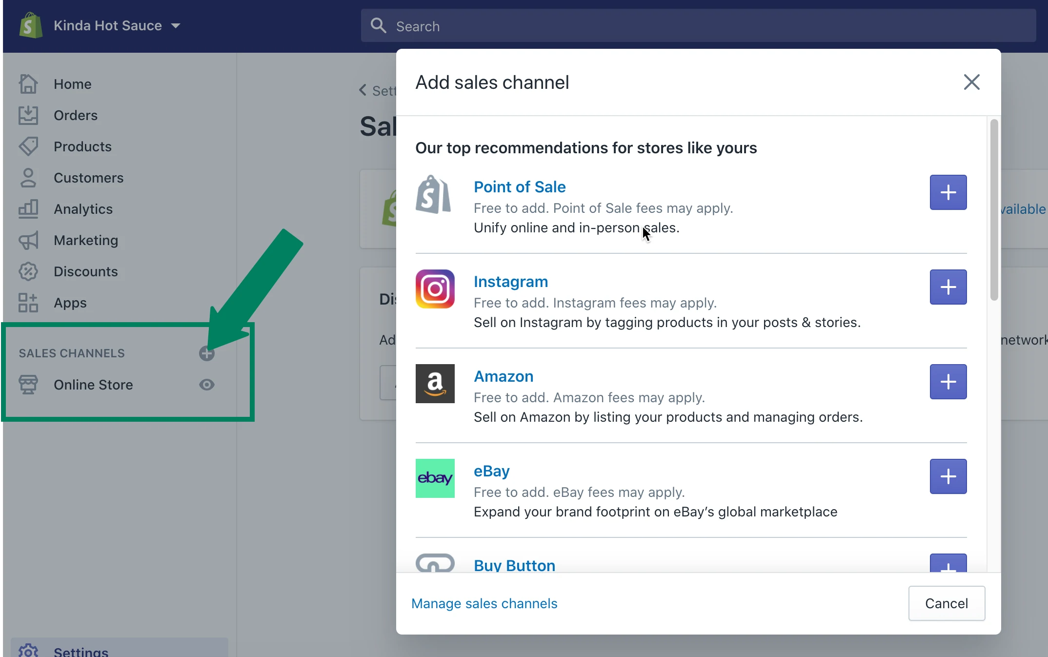 Shopifyの販売チャネル