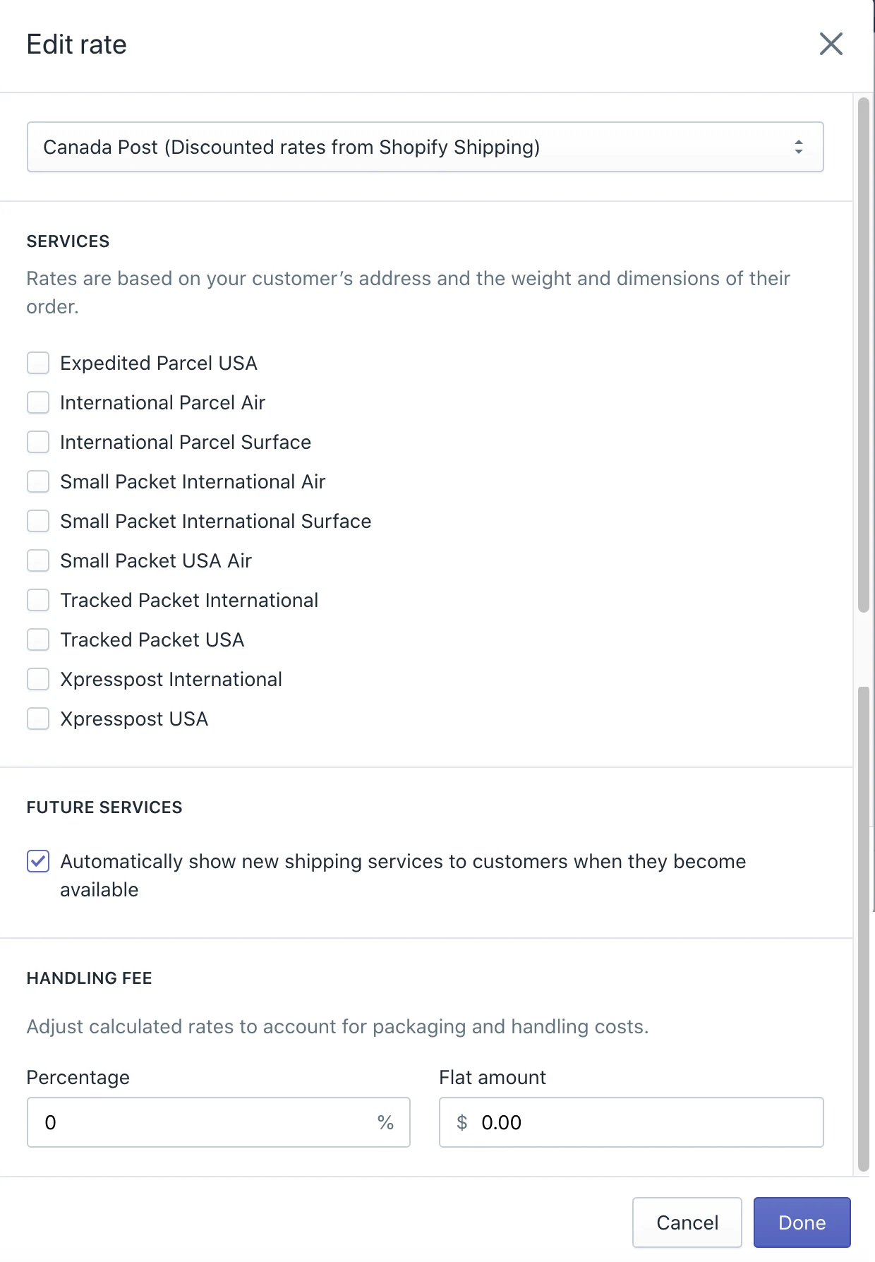 計算された配送料の設定