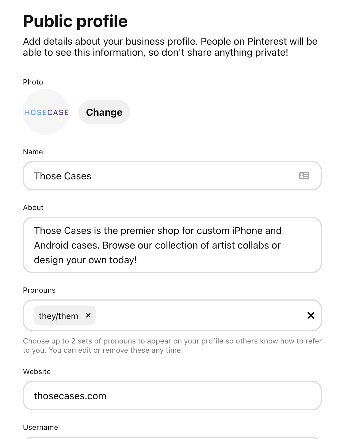 إعداد الملف الشخصي العام