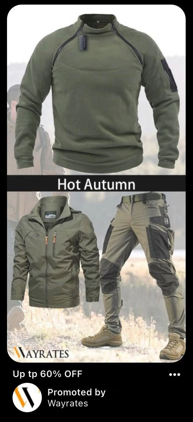 إعلان بينتيريست