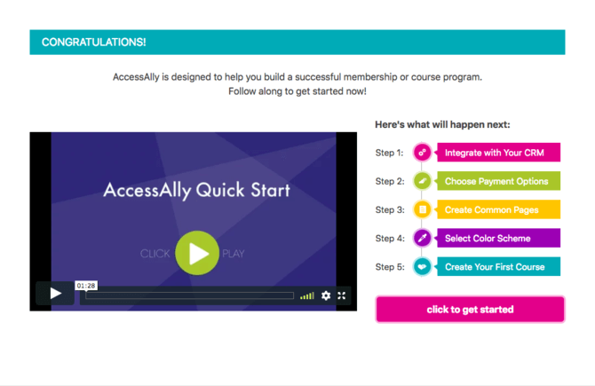 アクセシブルコースの例