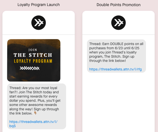 СМС-программа лояльности