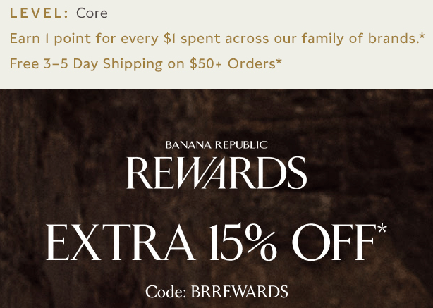 香蕉共和国奖励折扣