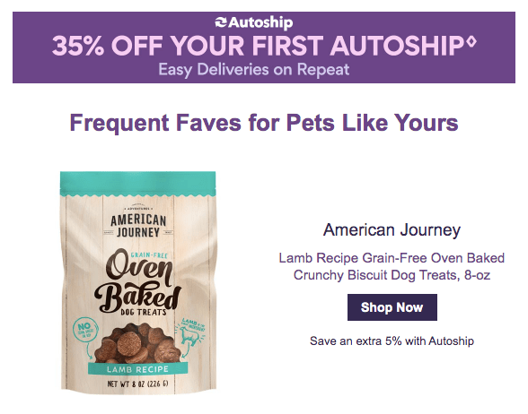 耐嚼的订阅折扣提醒