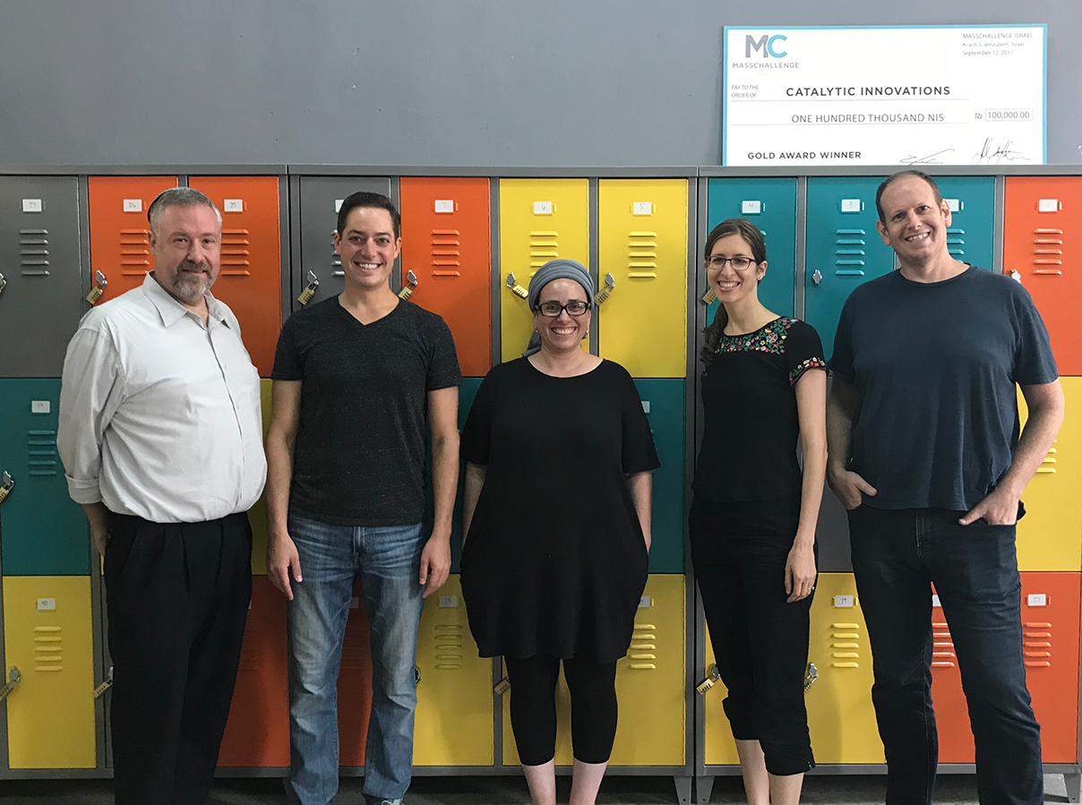 فريق ستراتيك بقيادة ميريام شواب