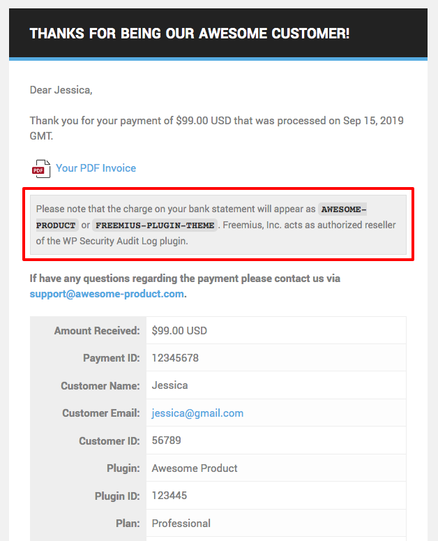 顧客購入確認メールのFreemiusステートメント記述子