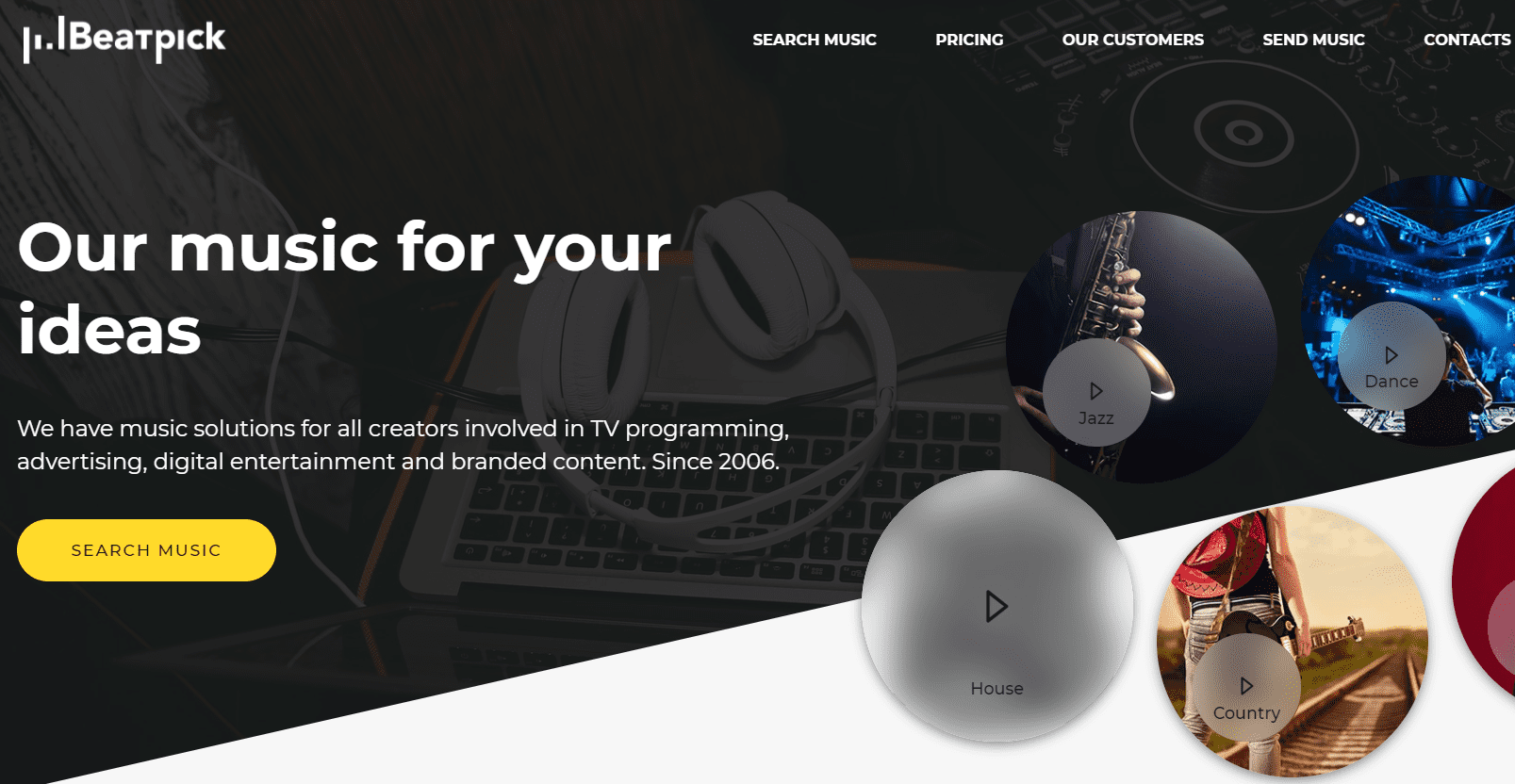 아이디어를 위한 BeatPick 음악