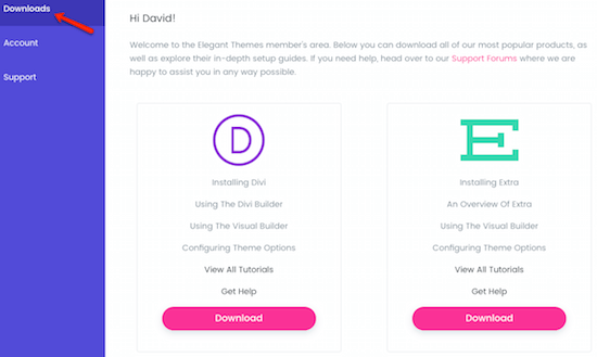 2b 우아한 홈페이지