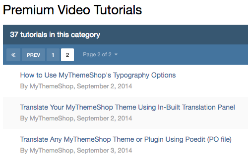 3i 프리미엄 비디오 튜토리얼