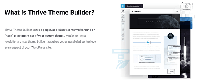 번창 테마 빌더