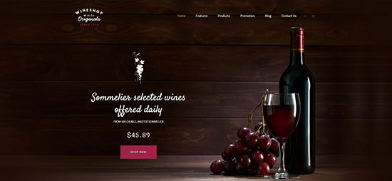 ワインショップ