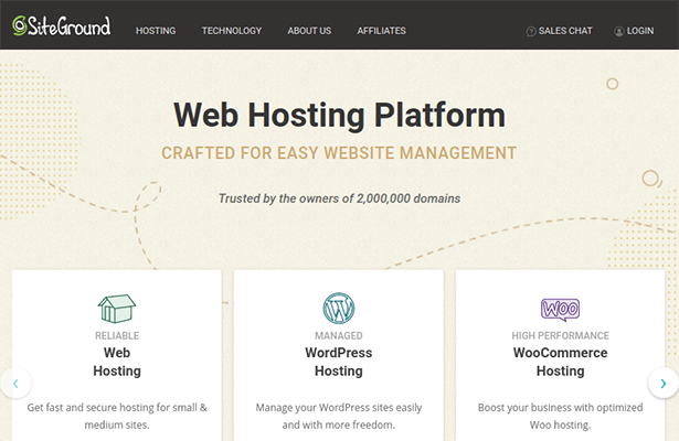 siteground الاستضافة المشتركة