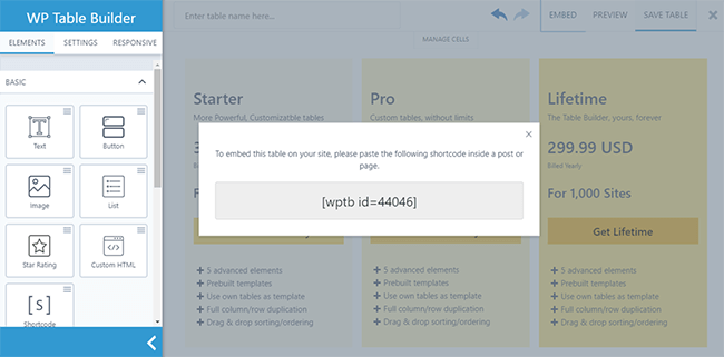 17 جدول تسعير التضمين