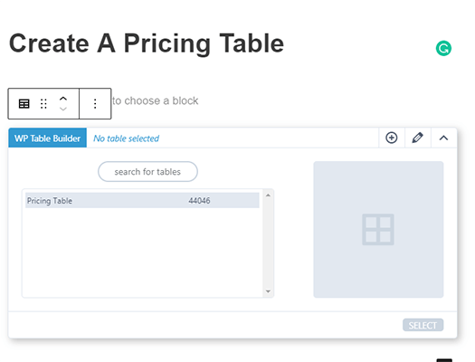 19 أدخل القالب