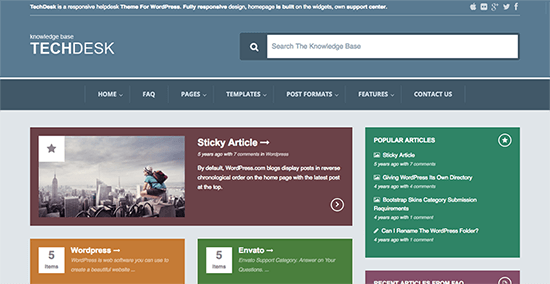 TechDeskナレッジベースのWordPressテーマ