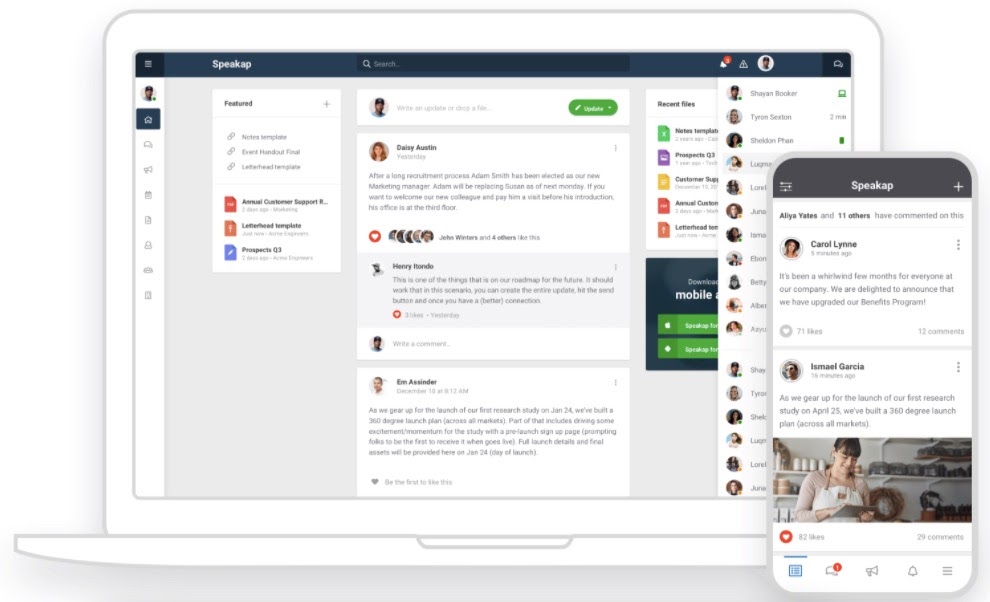 الاتصال الداخلي