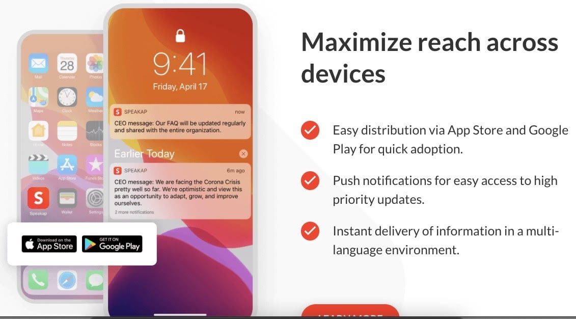 الاتصال الداخلي
