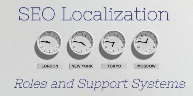 seoローカリゼーション seo-localization