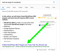 Пример избранного фрагмента