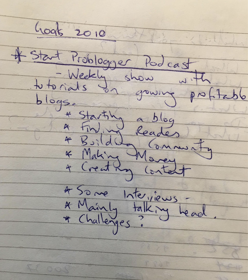 2010年の私の目標