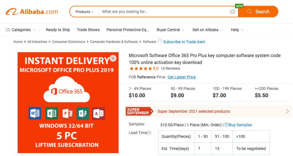 Lista produktów dla oprogramowania na Alibaba