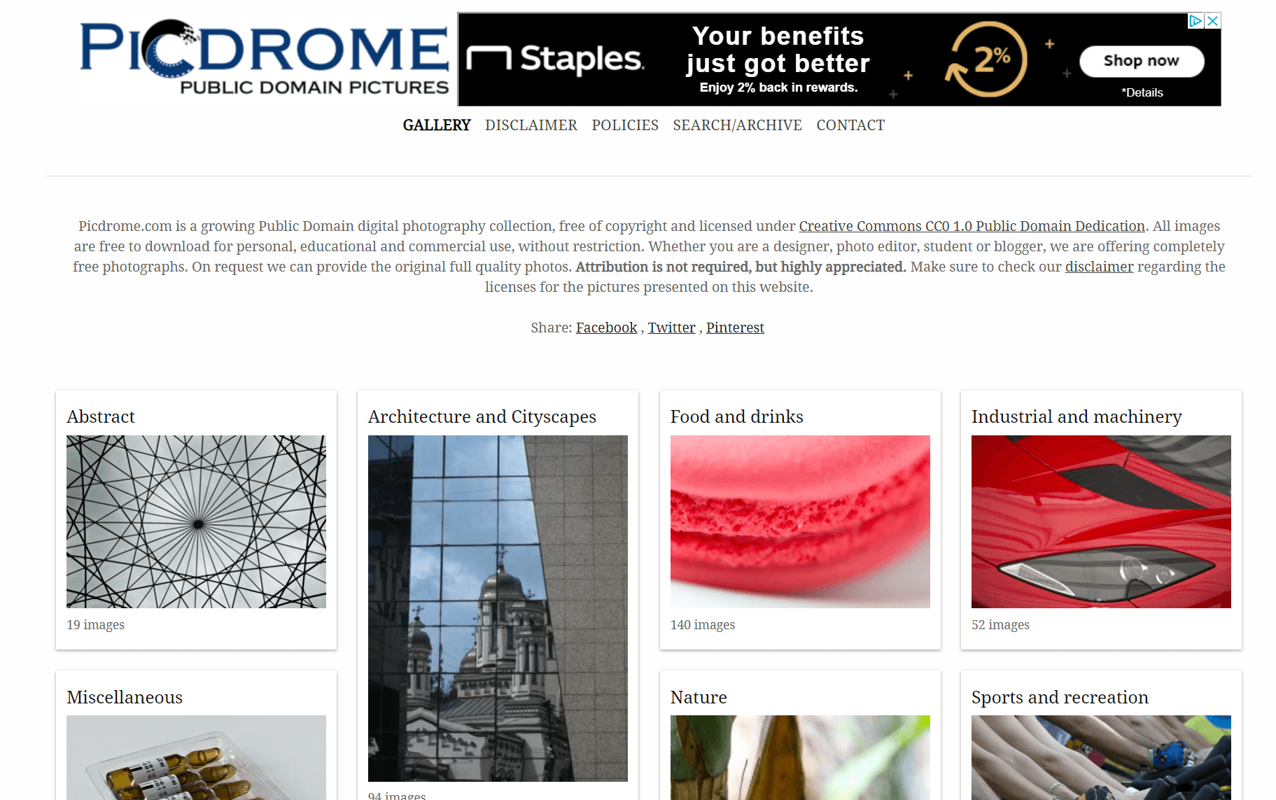 مجموعة Picdrome من صور المجال العام