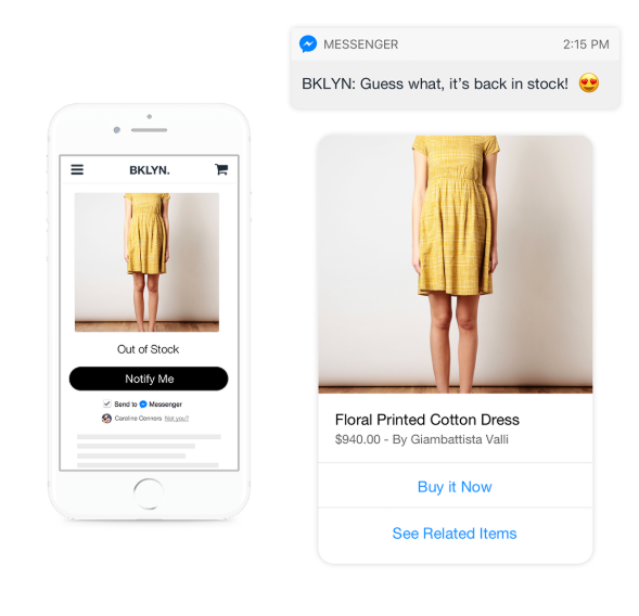Обзор ShopMessage со скидочным купоном - уведомления ShopMessage Review With Discount Coupon- Notifications