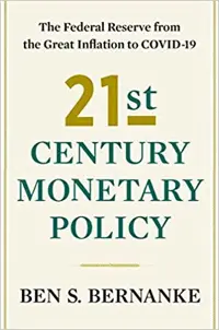 《21世紀貨幣政策》封面 Cover of "21st Century Monetary Policy"