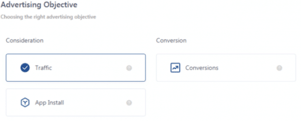 TikTok 광고 목표: 트래픽, 앱 설치 또는 전환